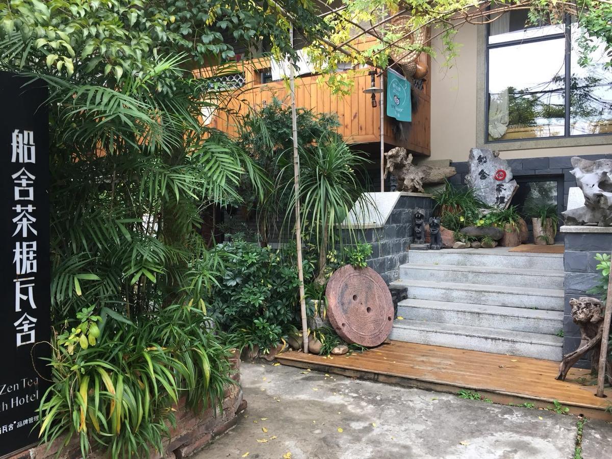 Zen Tea House Seven Stars Park Bed and Breakfast Guilin Exteriör bild